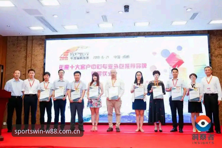 最新W88优德权威 如何判断最新W88优德权威平台是否值得信赖?